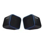 Havit HV-SK473 USB 2.0 Speaker