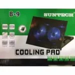 Suntech laptop cooling pad B9